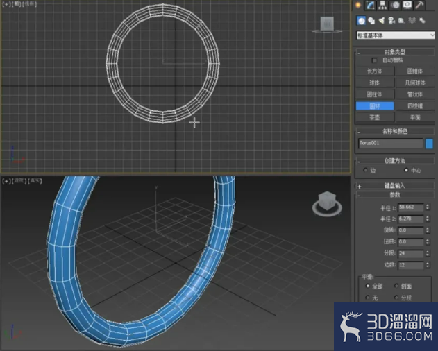 3dMax想要缩放物体怎么做? 3dMax想要缩放物体怎么做?