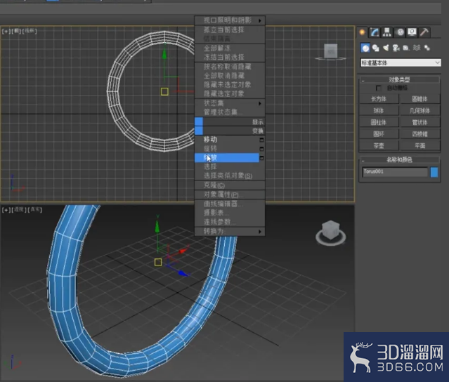3dMax想要缩放物体怎么做? 3dMax想要缩放物体怎么做?