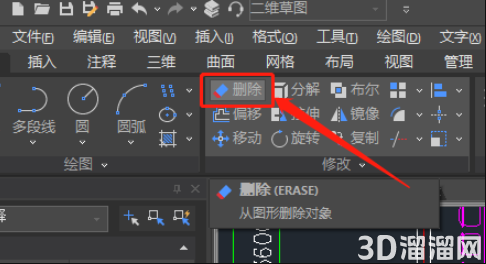 CAD删除快捷键命令是什么？CAD删除对象方法步骤
