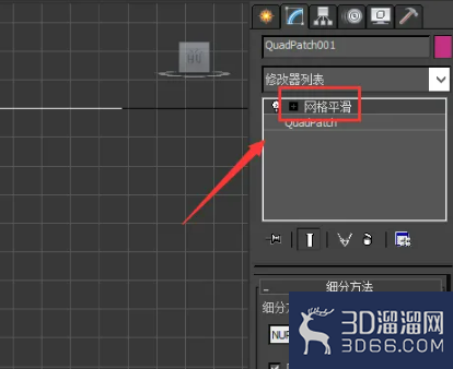 3dmax面片建模教程 3dmax面片建模教程