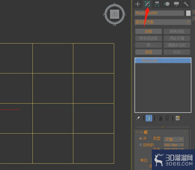 如何让3dmax中的vr面光源的光线像平行光一样？