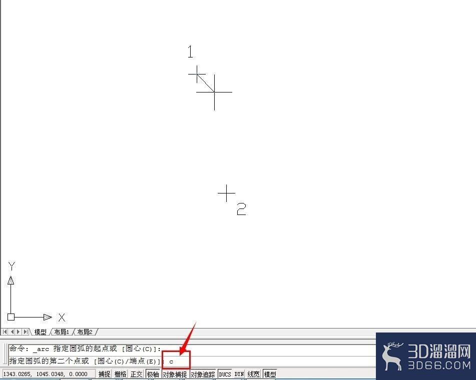 AutoCAD怎么绘制圆弧? AutoCAD怎么绘制圆弧?