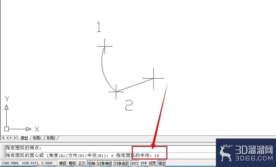 AutoCAD怎么绘制圆弧? AutoCAD怎么绘制圆弧?