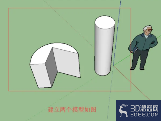 草图大师怎么导入3dmax?
