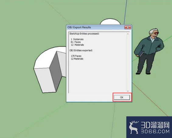 草图大师怎么导入3dmax?