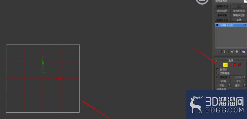 3Dmax怎么做格栅的吊顶？