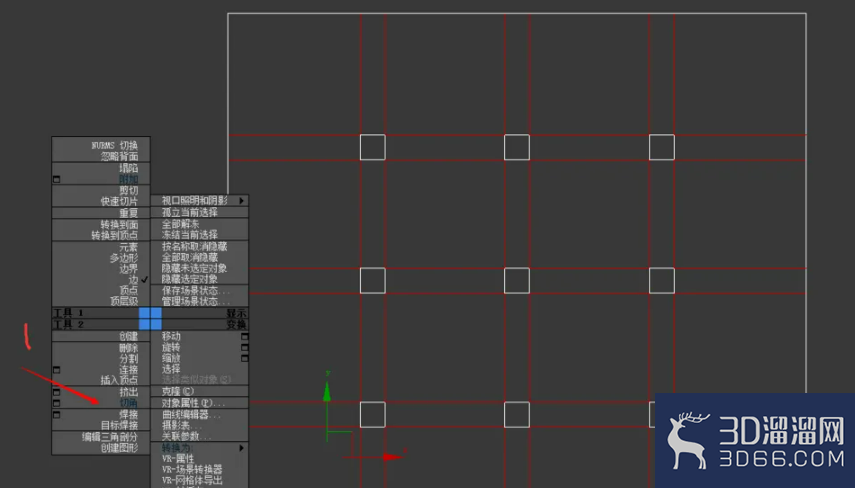 3Dmax怎么做格栅的吊顶？