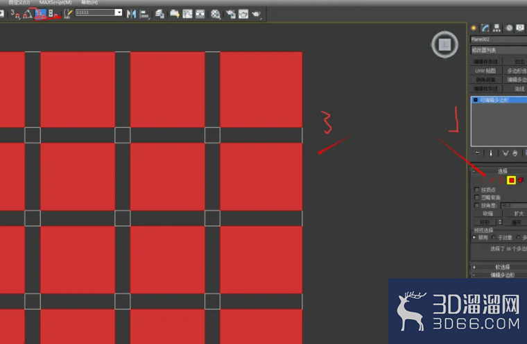 3Dmax怎么做格栅的吊顶？