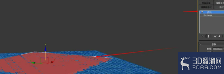 3Dmax怎么做格栅的吊顶？