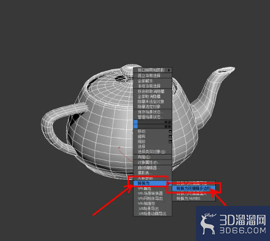 3Dmax编辑多边形选面桥接教程 3Dmax编辑多边形选面桥接教程