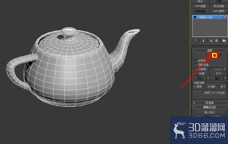 3Dmax编辑多边形选面桥接教程 3Dmax编辑多边形选面桥接教程