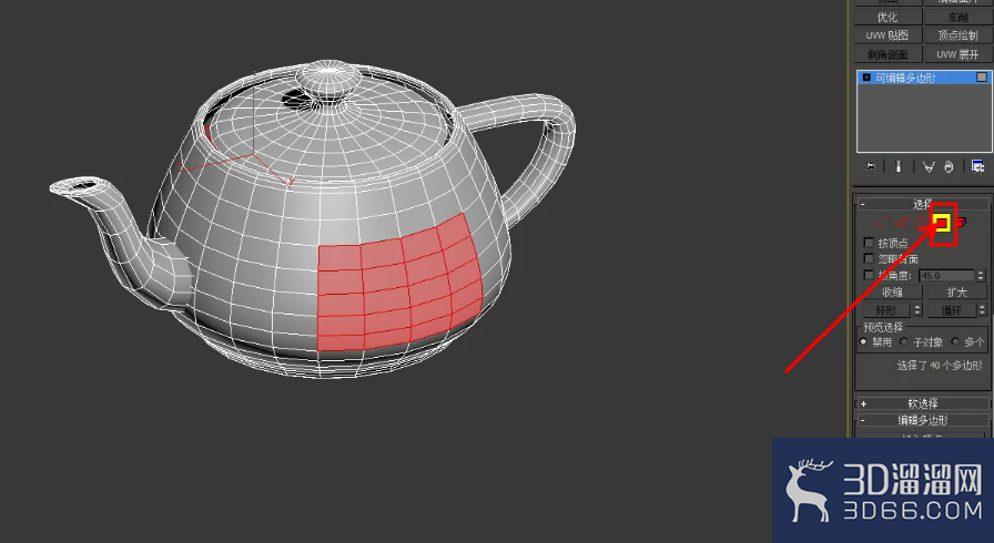 3Dmax编辑多边形选面桥接教程 3Dmax编辑多边形选面桥接教程