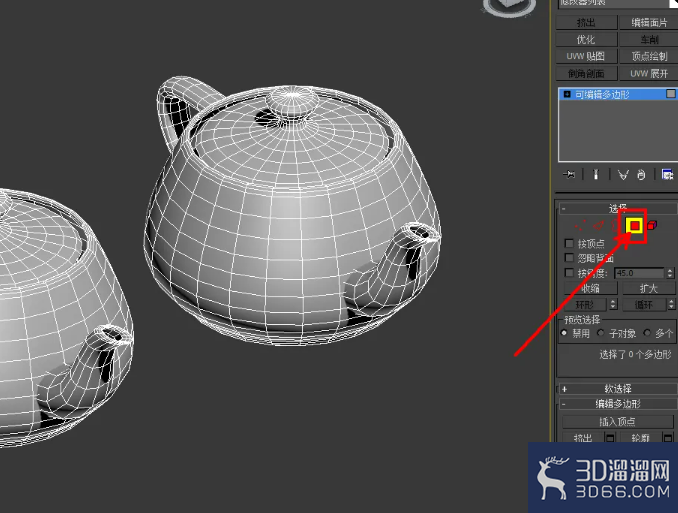 3Dmax编辑多边形选面桥接教程 3Dmax编辑多边形选面桥接教程