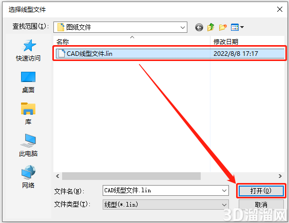 CAD线型怎么添加?CAD线型管理技巧 CAD线型怎么添加?CAD线型管理技巧