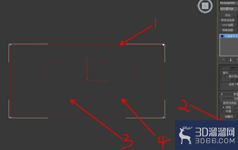 3Dmax如何附加样条线？