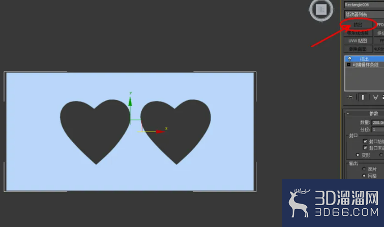 3Dmax如何附加样条线？