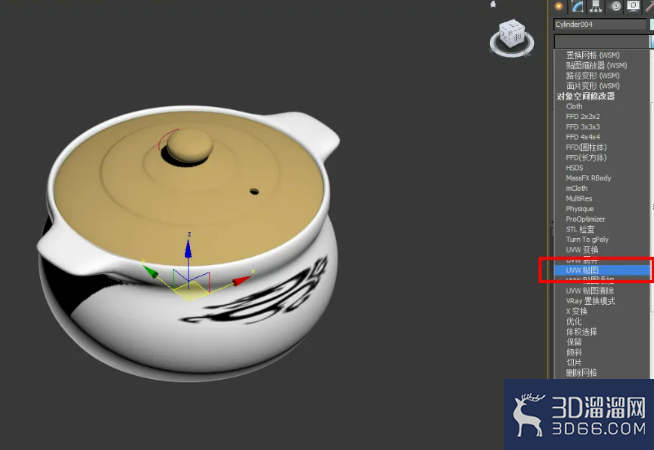3Dmax砂锅浮雕效果制作教程? 3Dmax砂锅浮雕效果制作教程?