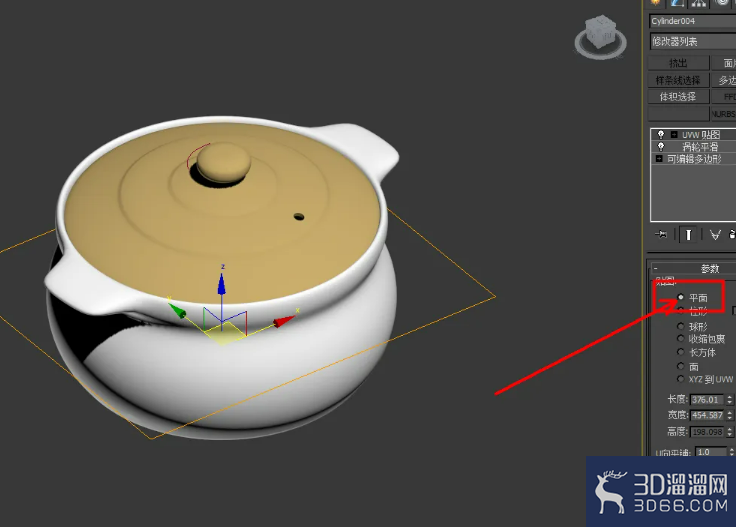 3Dmax砂锅浮雕效果制作教程? 3Dmax砂锅浮雕效果制作教程?