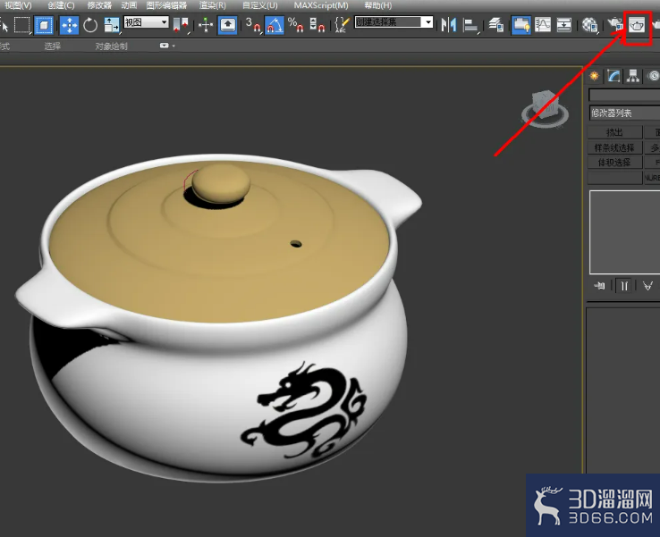 3Dmax砂锅浮雕效果制作教程? 3Dmax砂锅浮雕效果制作教程?