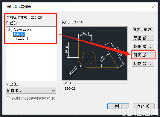 CAD标注后为什么不显示尺寸数字？