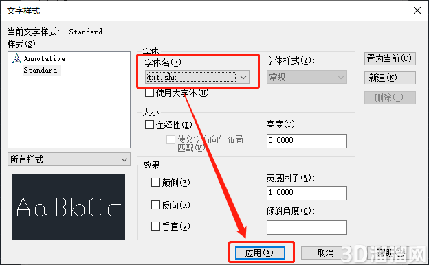 CAD标注后为什么不显示尺寸数字？
