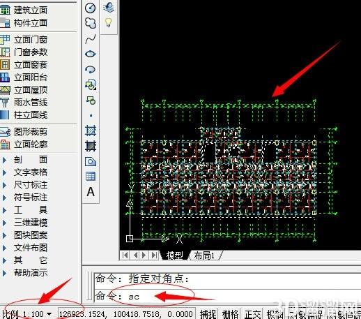 pkpm下怎么将TCAD文件转换为AutoCAD文件? pkpm下怎么将TCAD文件转换为AutoCAD文件?
