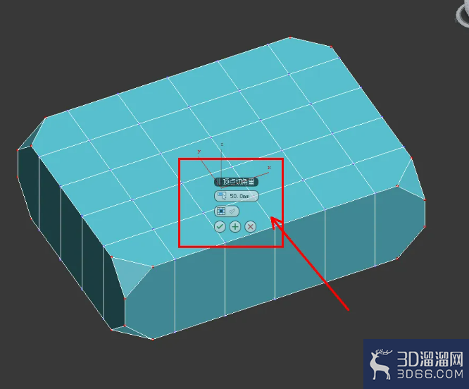 3Dmax编辑多边形顶点切角使用教程