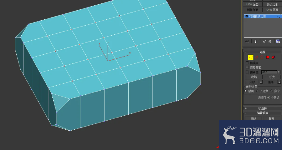 3Dmax编辑多边形顶点切角使用教程