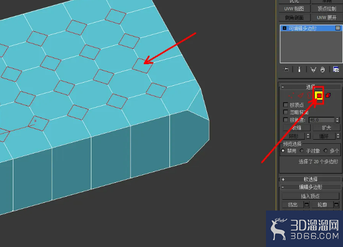 3Dmax编辑多边形顶点切角使用教程