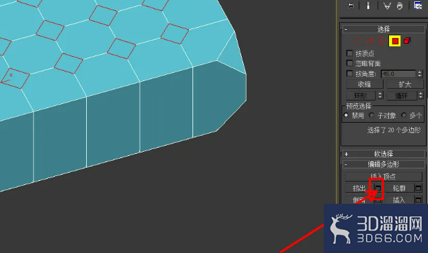 3Dmax编辑多边形顶点切角使用教程