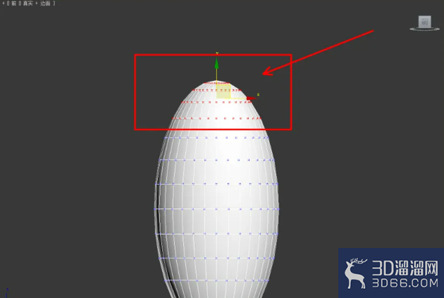 3Dmax可编辑多边形顶点挤出