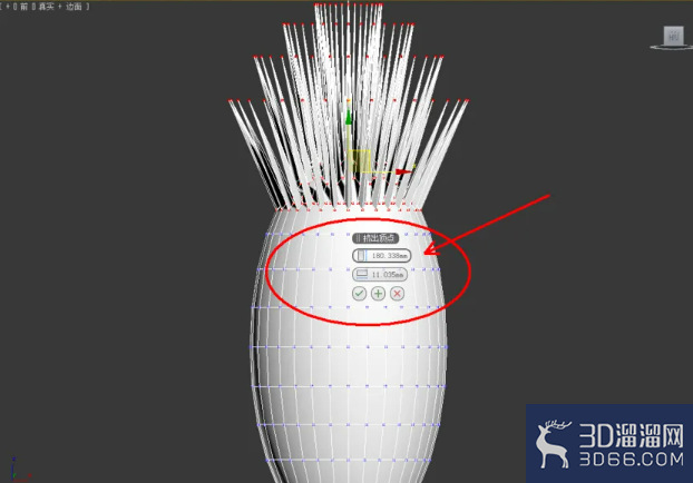 3Dmax可编辑多边形顶点挤出