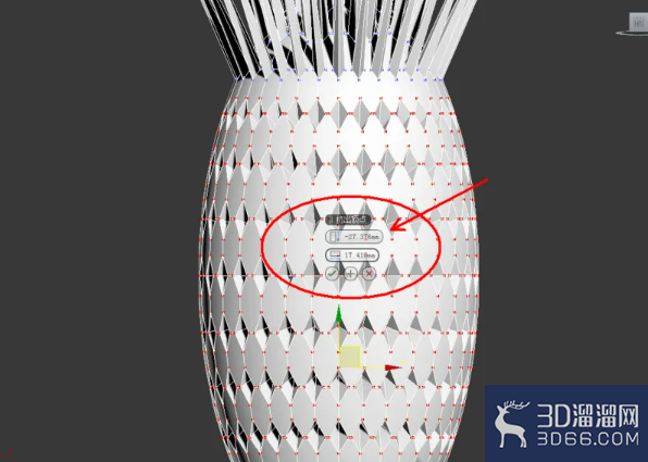 3Dmax可编辑多边形顶点挤出