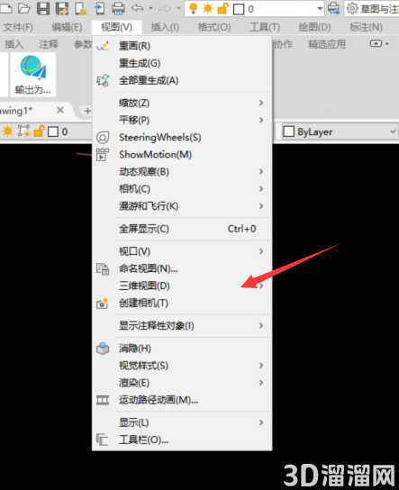 AutoCAD2020怎么恢复平面视图? AutoCAD2020怎么恢复平面视图?