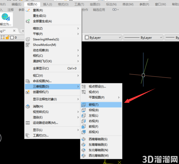 AutoCAD2020怎么恢复平面视图? AutoCAD2020怎么恢复平面视图?
