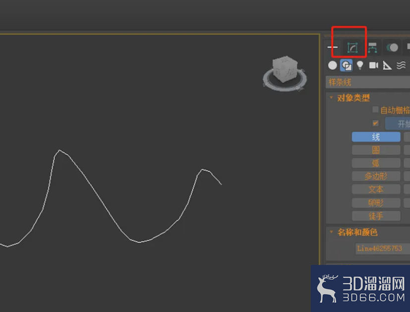在3dmax软件场景中如何修改线条顶点位置？