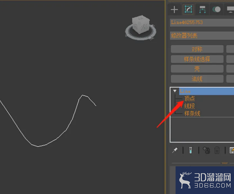 在3dmax软件场景中如何修改线条顶点位置？