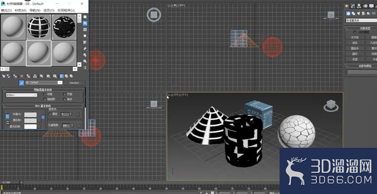 3dMax中如何从选定对象上获取材质片头? 3dMax中如何从选定对象上获取材质片头?