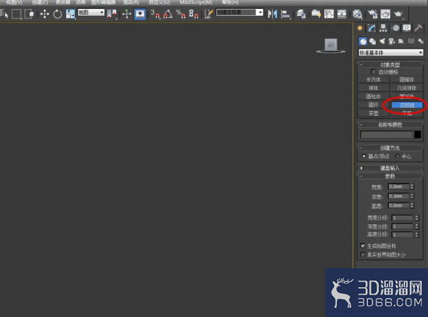 3Dmax可编辑多边形顶点断开 3Dmax可编辑多边形顶点断开