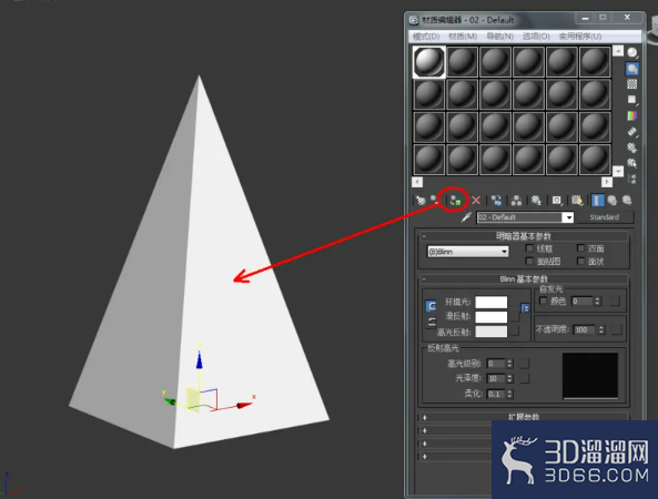 3Dmax可编辑多边形顶点断开 3Dmax可编辑多边形顶点断开