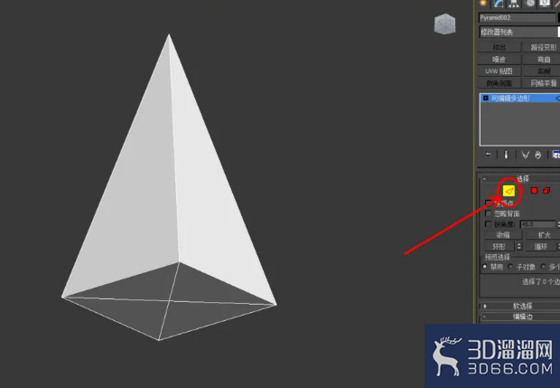3Dmax可编辑多边形顶点断开 3Dmax可编辑多边形顶点断开