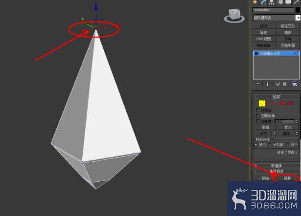 3Dmax可编辑多边形顶点断开 3Dmax可编辑多边形顶点断开