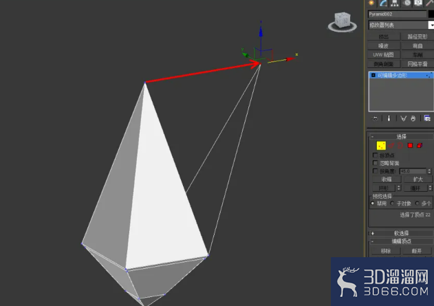 3Dmax可编辑多边形顶点断开 3Dmax可编辑多边形顶点断开