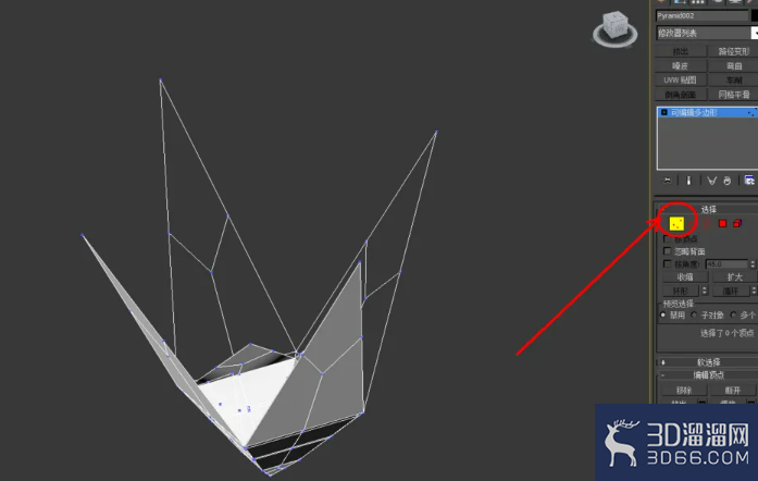 3Dmax可编辑多边形顶点断开 3Dmax可编辑多边形顶点断开