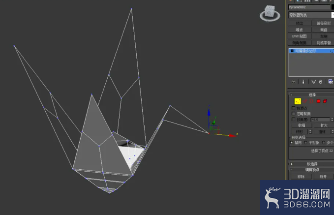 3Dmax可编辑多边形顶点断开 3Dmax可编辑多边形顶点断开