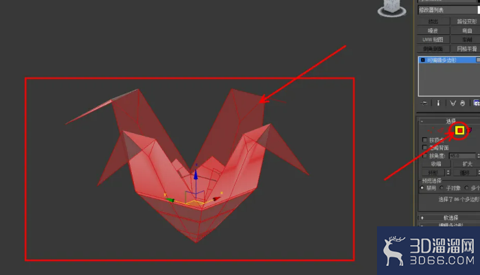 3Dmax可编辑多边形顶点断开 3Dmax可编辑多边形顶点断开