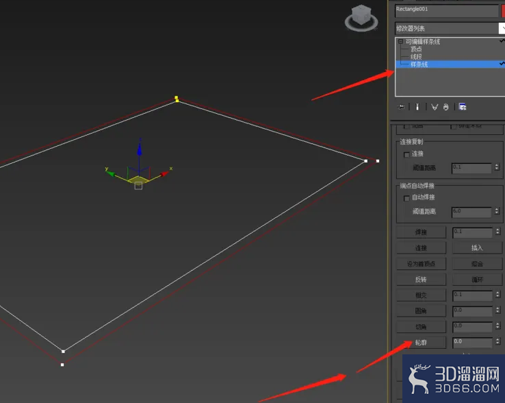 3dmax窗户怎么做? 3dmax窗户怎么做?
