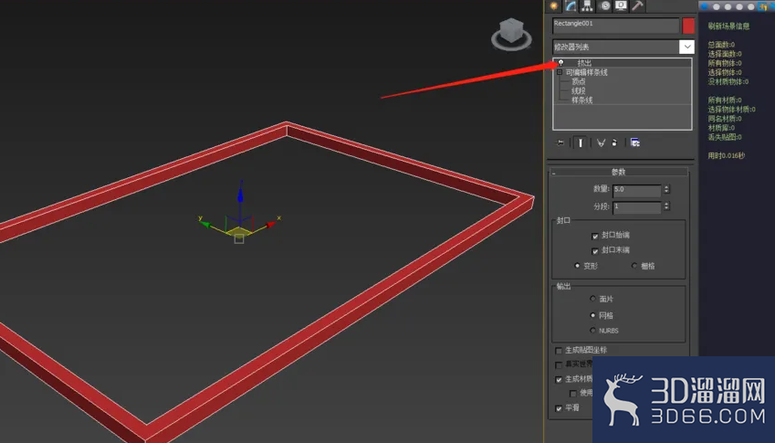 3dmax窗户怎么做? 3dmax窗户怎么做?