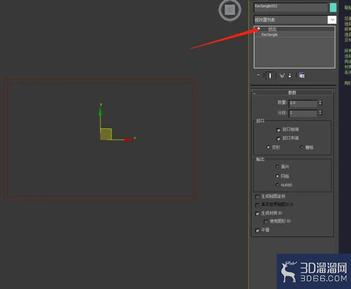 3dmax窗户怎么做? 3dmax窗户怎么做?