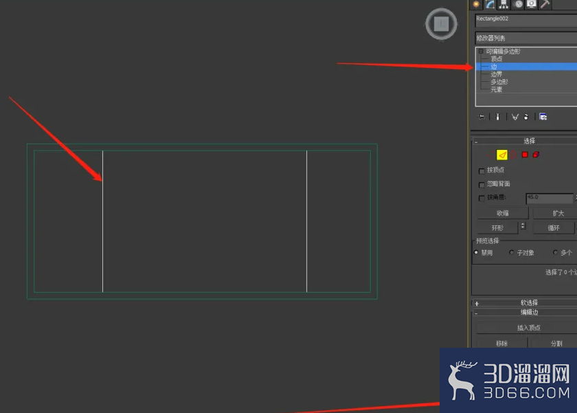 3dmax窗户怎么做? 3dmax窗户怎么做?